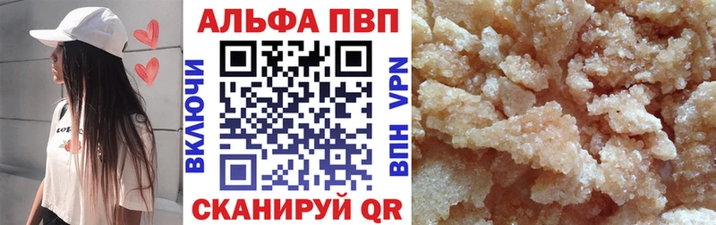 Купить наркоту Норильск ГАШ  LSD-25  МЕФ  Бошки Шишки  A-PVP 