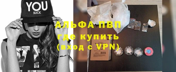 a pvp Навашино