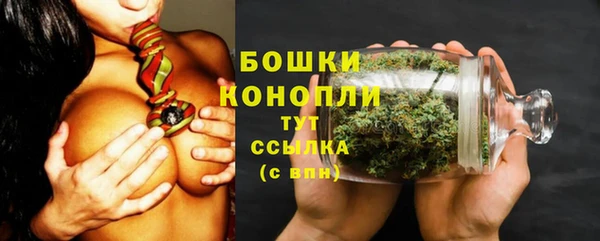 эйфоретик Наволоки