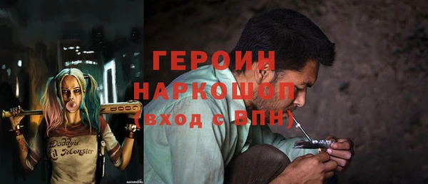 a pvp Навашино
