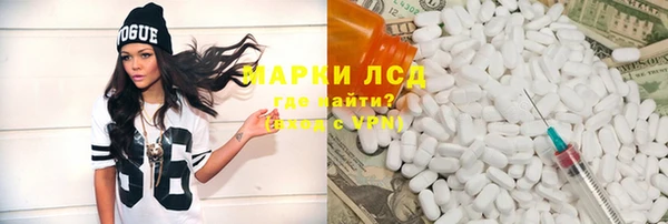 a pvp Навашино