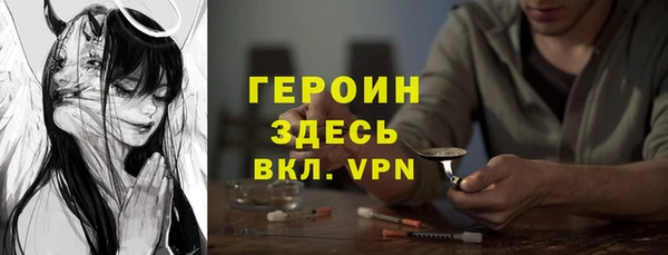 a pvp Навашино