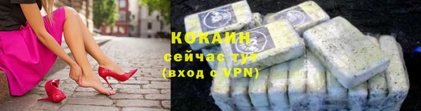 a pvp Навашино