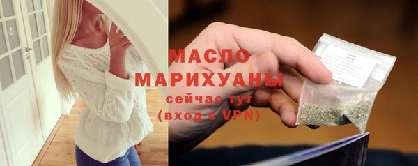 эйфоретик Наволоки