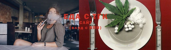 a pvp Навашино