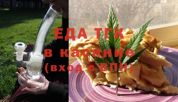 a pvp Навашино