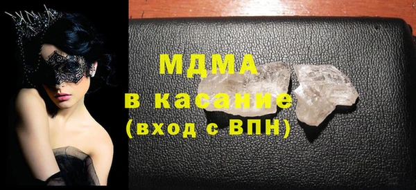 a pvp Навашино