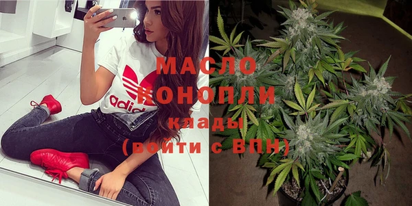 эйфоретик Наволоки