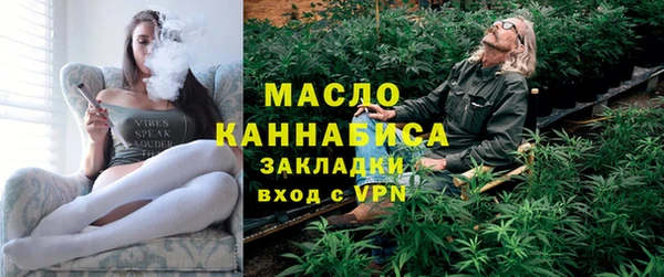 a pvp Навашино