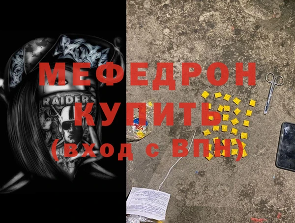 a pvp Навашино