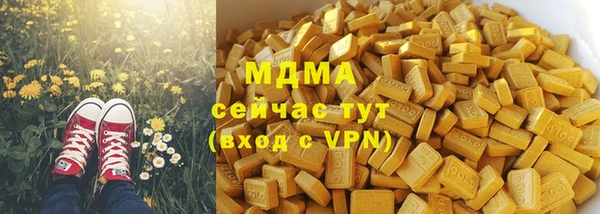 a pvp Навашино