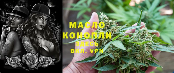эйфоретик Наволоки