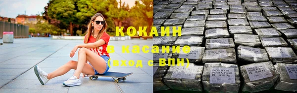 a pvp Навашино