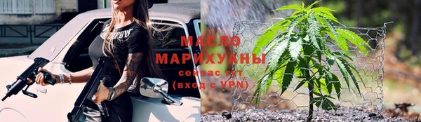 эйфоретик Наволоки