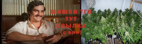 эйфоретик Наволоки