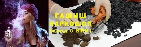 a pvp Навашино