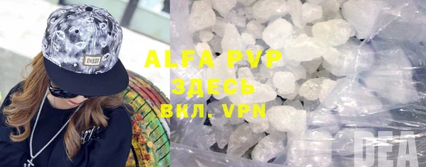 a pvp Белоозёрский