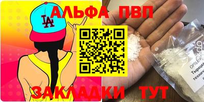 твердый Кинель
