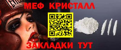 наркотики Бузулук