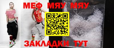 кокаин премиум Канаш