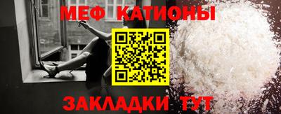 наркотики Бузулук