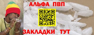 наркотики Бузулук