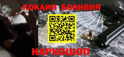 МДПВ Кингисепп