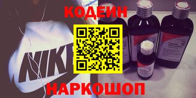 круглые Кандалакша