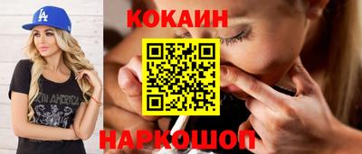 дмт Кимры