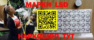 MDMA Камышлов