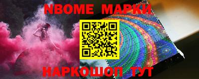 прущая мука Будённовск