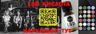 кокаин Бугуруслан