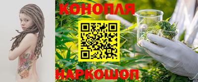 круглые Кандалакша