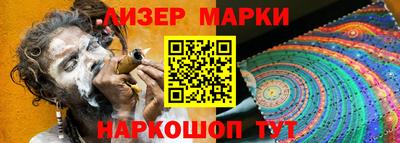 наркотики Бузулук