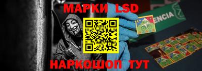 наркотики Бузулук