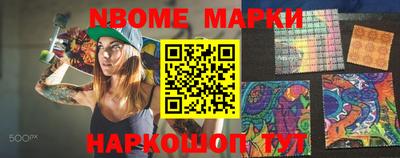 прущая мука Будённовск