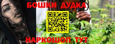 прущая мука Будённовск