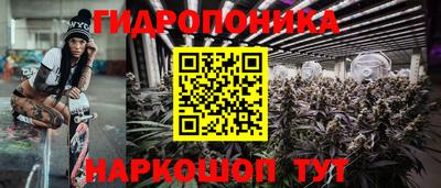 круглые Кандалакша