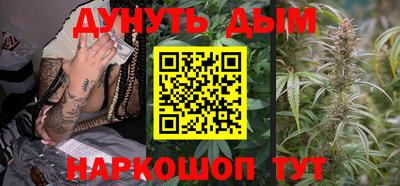 кокаин Бугуруслан