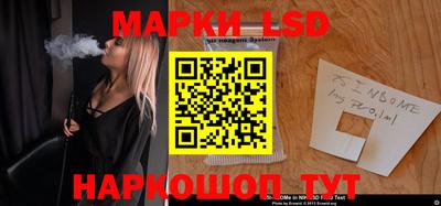 MDMA Камышлов
