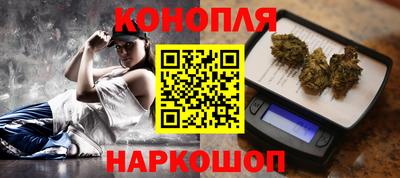кокаин премиум Канаш