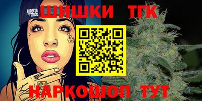 круглые Кандалакша