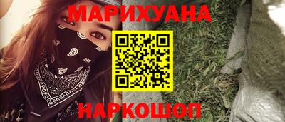 кокаин премиум Канаш