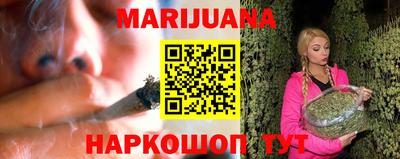 MDMA Камышлов