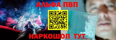 круглые Кандалакша