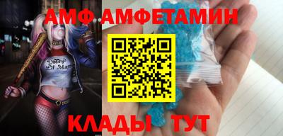 наркотики Бузулук