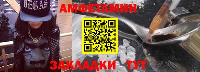круглые Кандалакша
