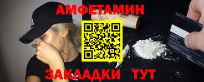 круглые Кандалакша