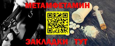 кокаин премиум Канаш