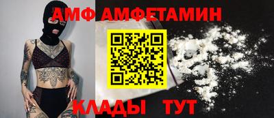 дмт Кимры
